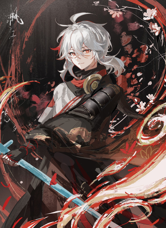 Kaedehara.Kazuha.full.4006428