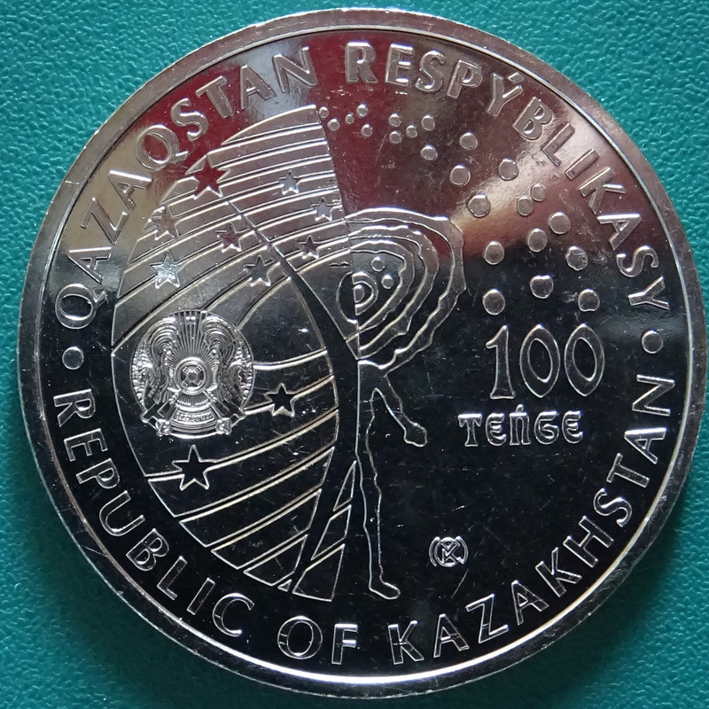 100 Tenge. Kazajistán (2020) Belka y Strelka KZK-100-Tenge-2020-Belka-y-Strelka-anv