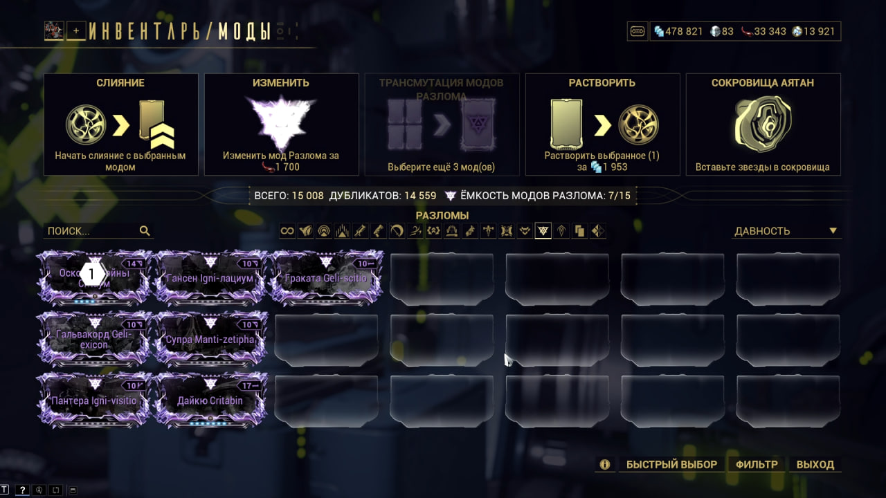 photo 10 2025 11 07 12 55 43