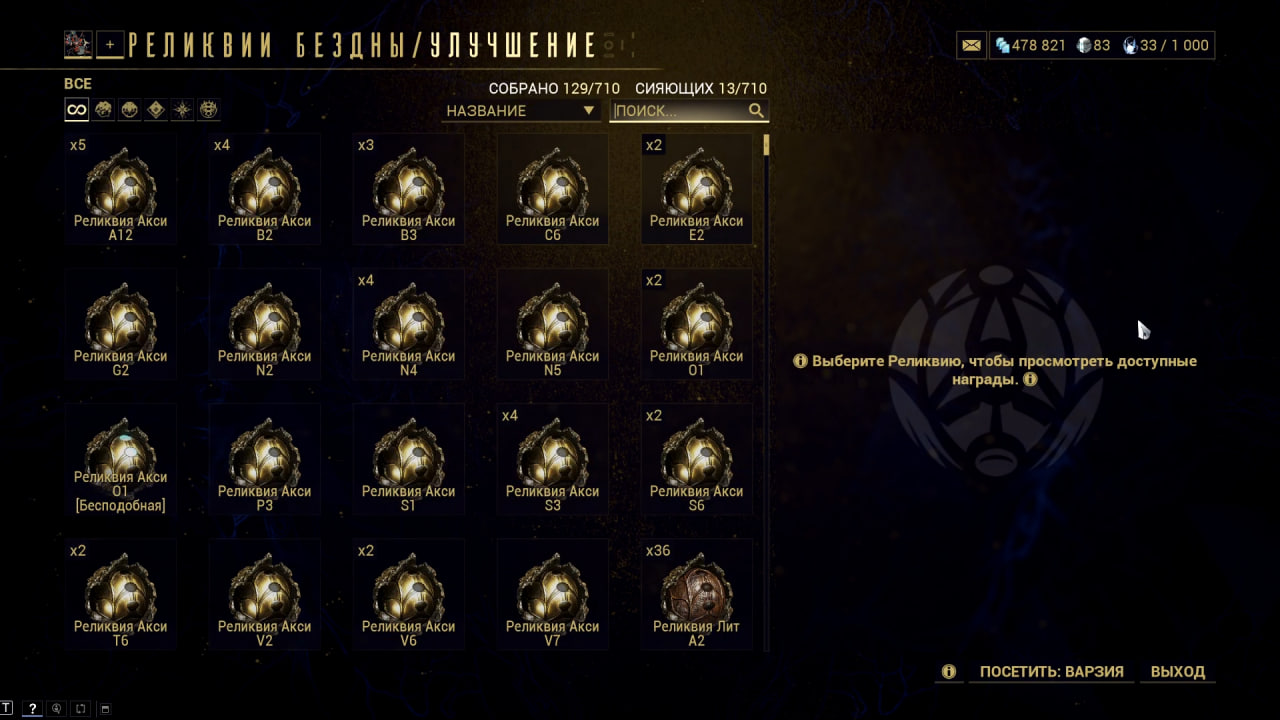 photo 13 2025 11 07 12 55 43