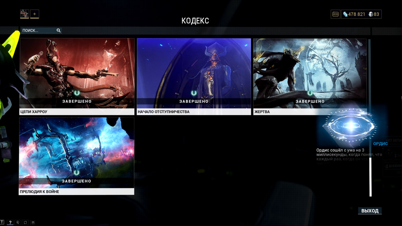 photo 8 2025 11 07 12 55 42