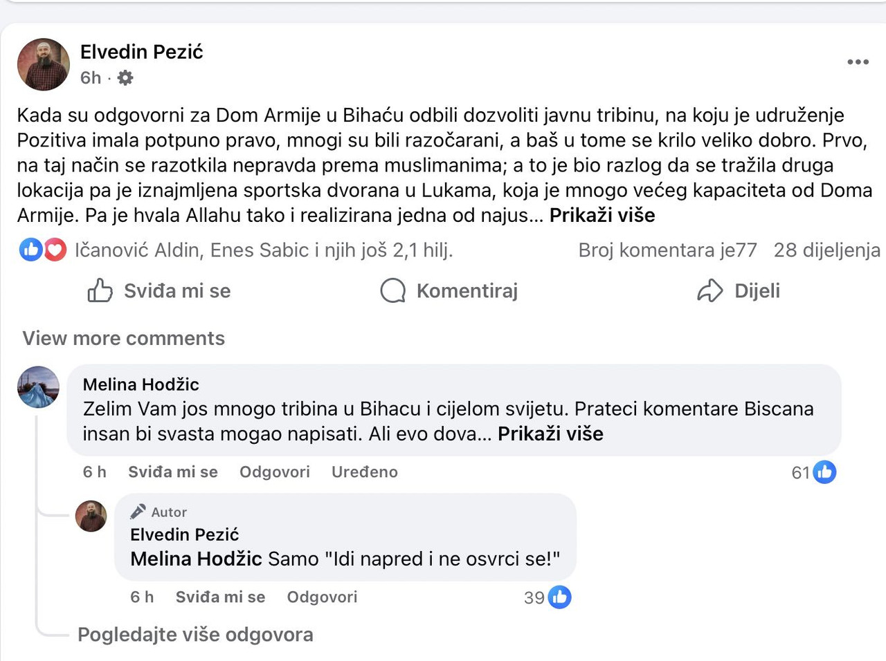 Screenshot 2025 12 23 at 18 37 41