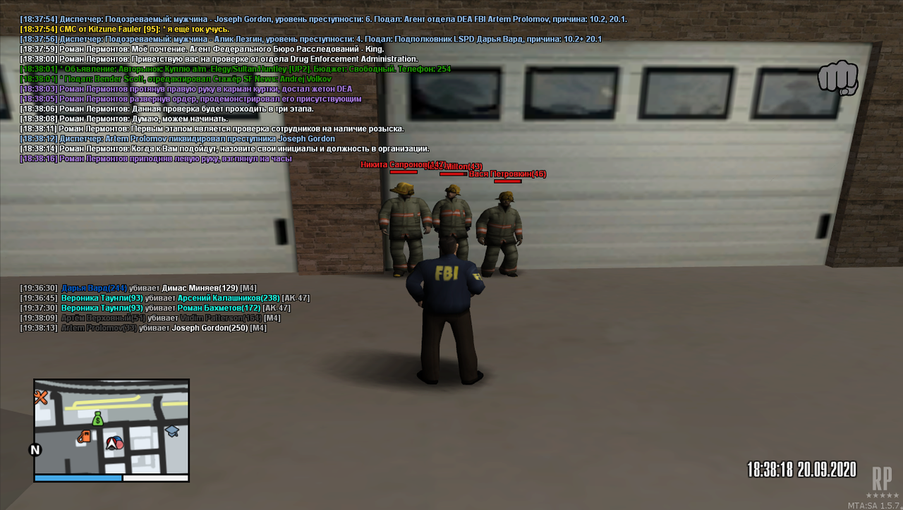 mta-screen_2020-09-20_19-38-18