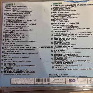 Bump 23 : Various Artists : CD