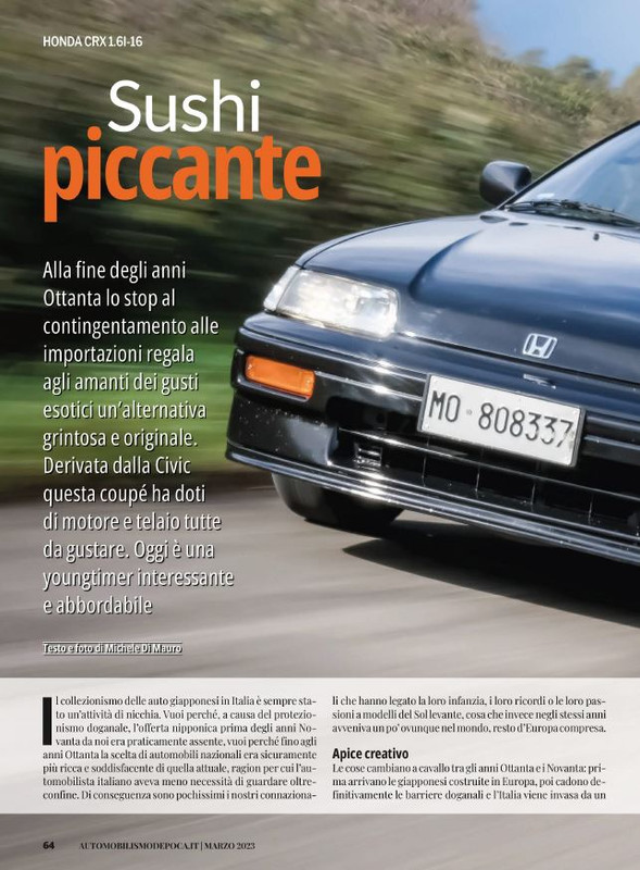 AutoM EP  Mar 2023 (7)