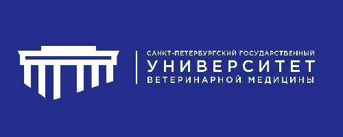 Saint Petersburg State Veterinary University logo