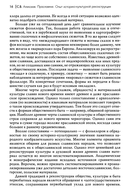 p0015