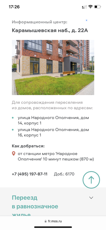 80773A1F-3D41-4C7F-AE89-175BB77140E8