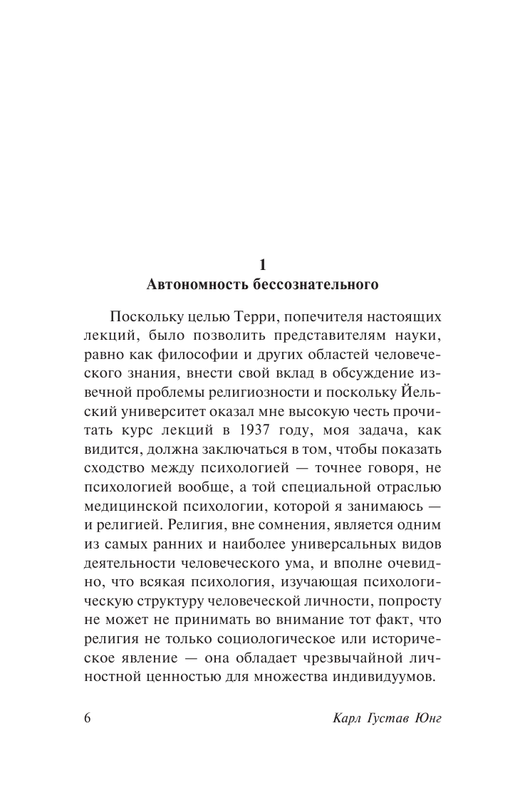 ASE000000000872674-06