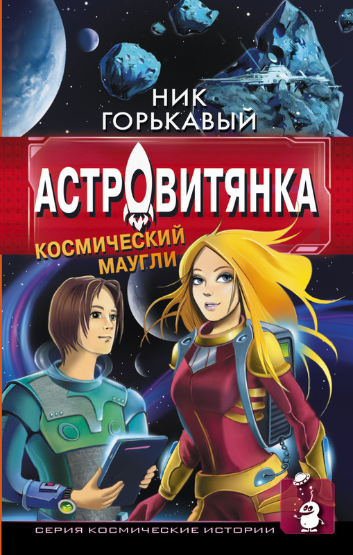 1-cover1