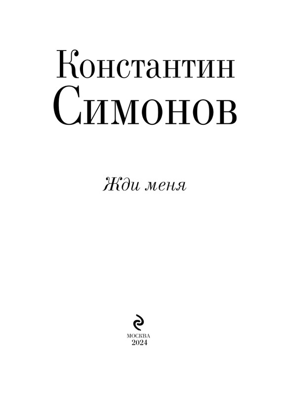 ITD000000001342003-page-0003