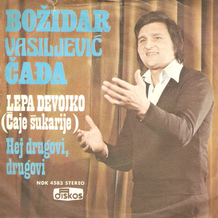 Bozidar Vasiljevic Cadja 1976 p