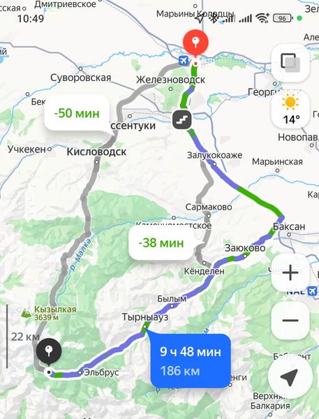 Screenshot-2025-11-20-10-49-48-780-ru-ya