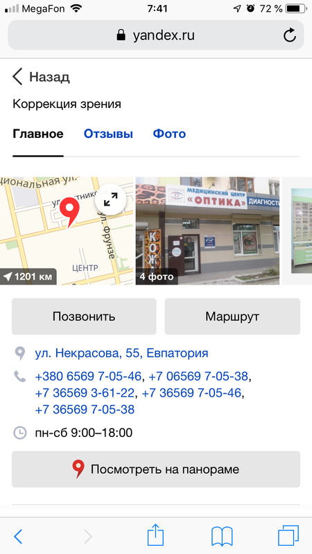 40F6465D-B46A-404B-A259-216E2D0729CC