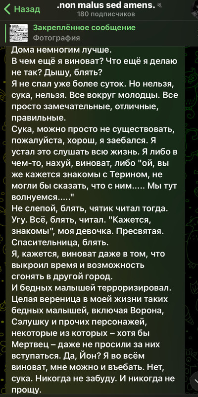 F7B33B29-3771-4DB5-9F45-04A79CEEE16E