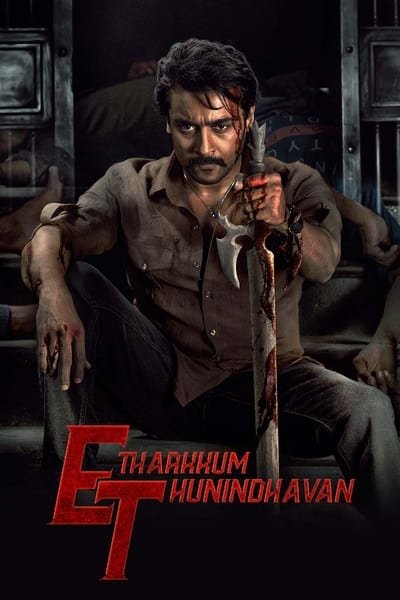 Etharkkum Thunindhavan (2022)Hindi Dubbed