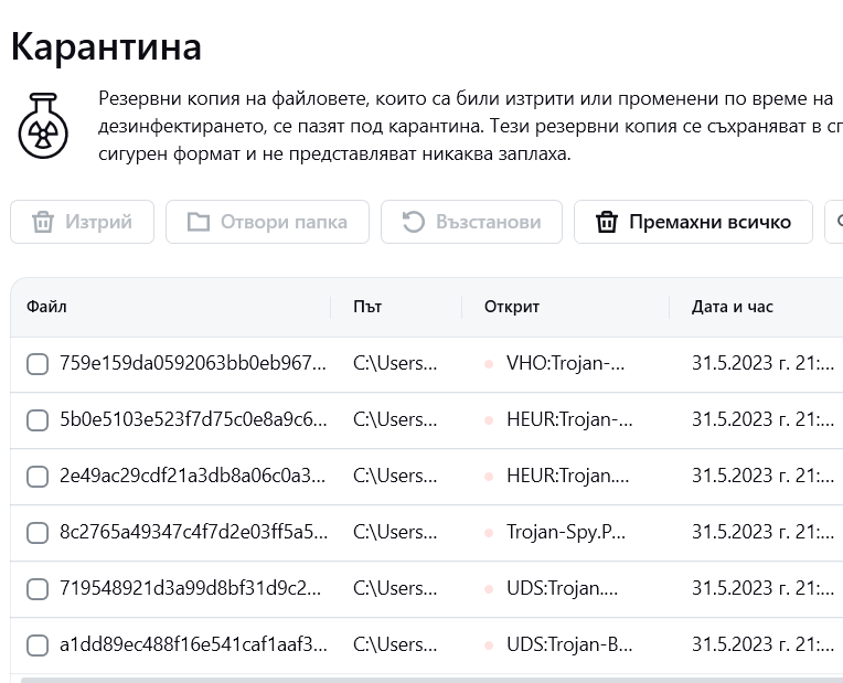 Screenshot-3.png