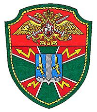 4 отдельный полк связи. Сестрорецк