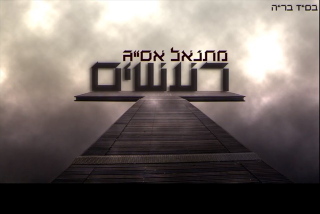 תמונה