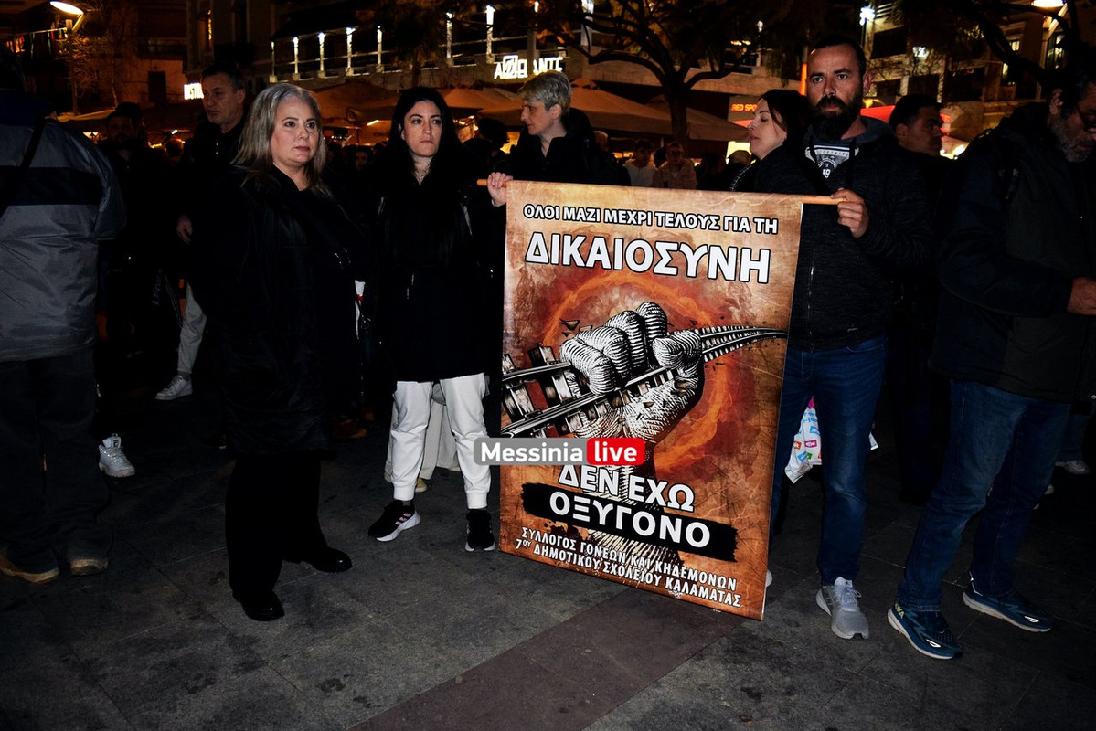 τεμπη 2DSC_0175