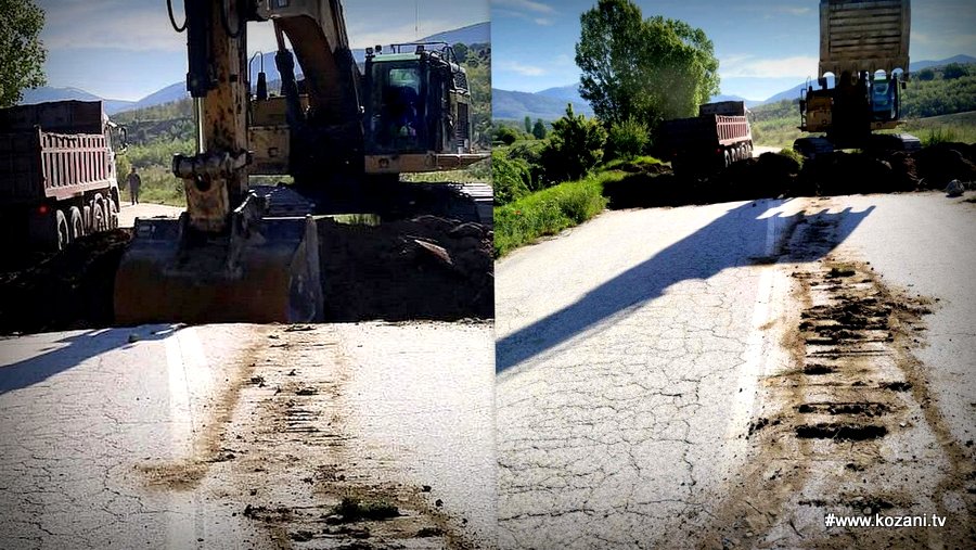 κοζάνη, ειδήσεις, νέα, Πτολεμαΐδα