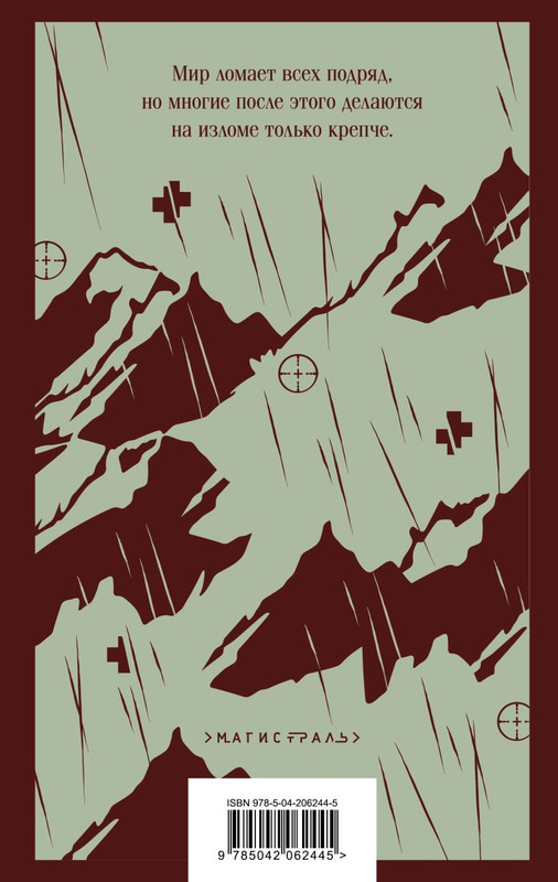 cover4-w820