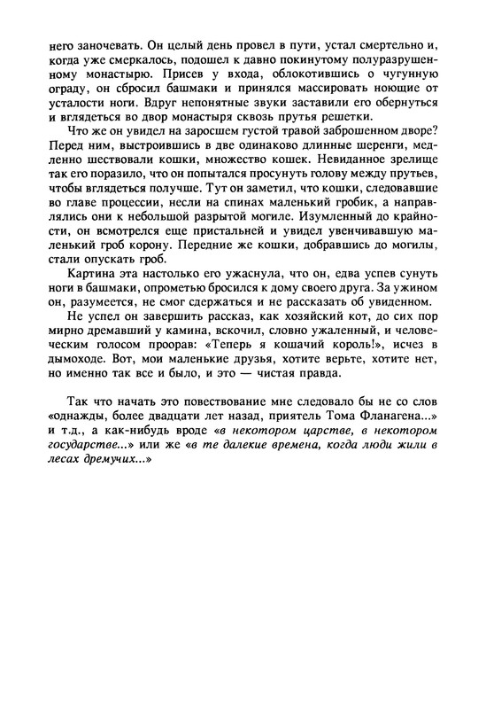 p0015
