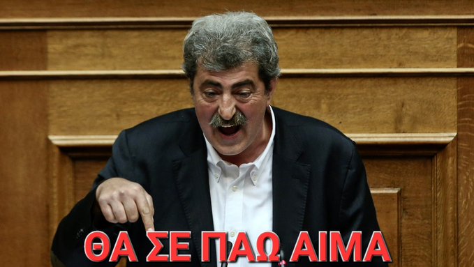 Εικόνα