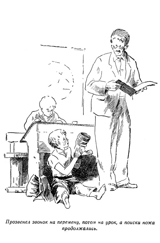 p0010