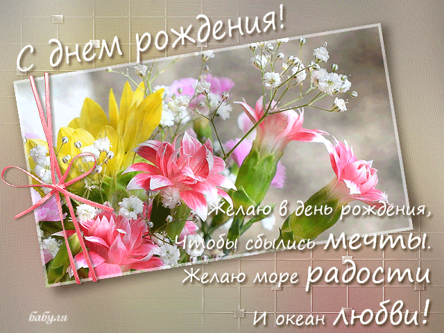 https://i.postimg.cc/76wDR1Jr/vgif-ru-36210.gif