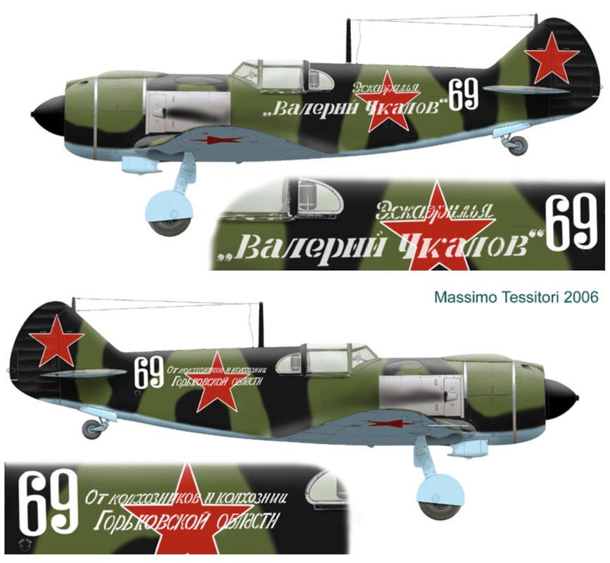 Lavochkin-La-5-159IAP-White-69-slogan-Eskadrilya-Valeriy-Chkalow-collective-of-Gorky-region-0A