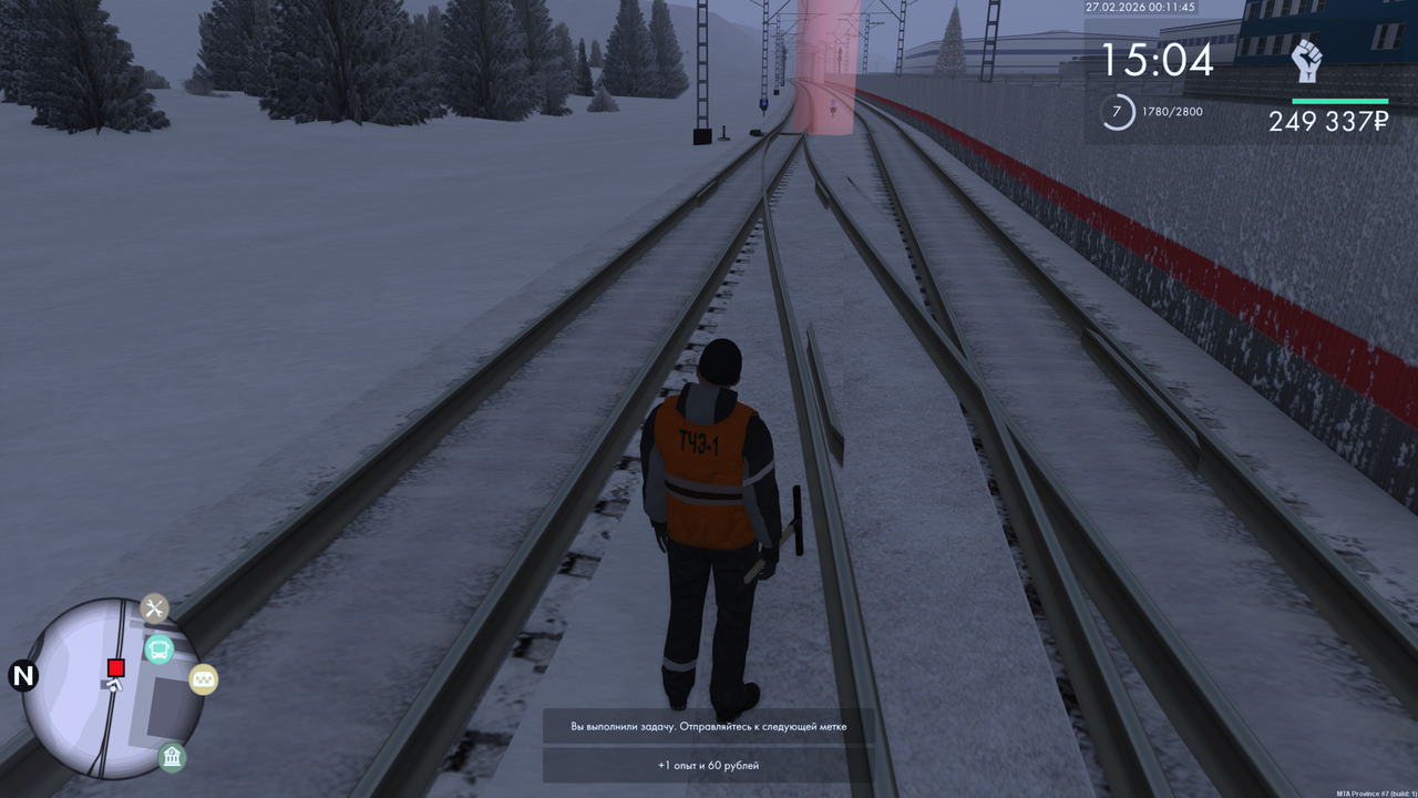 Grand Theft Auto San Andreas Screenshot 2026 02 27 02 11 47 43