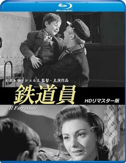 Il ferroviere (1956) Full Blu-Ray 20Gb AVC ITA LPCM 2.0