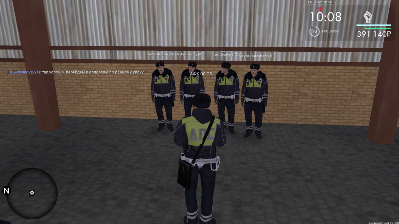 photo 4 2026 02 01 01 26 06