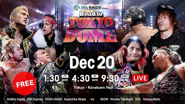 NJPW World Tag League