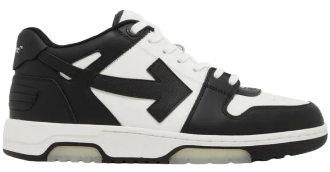 Off-White Out of Office