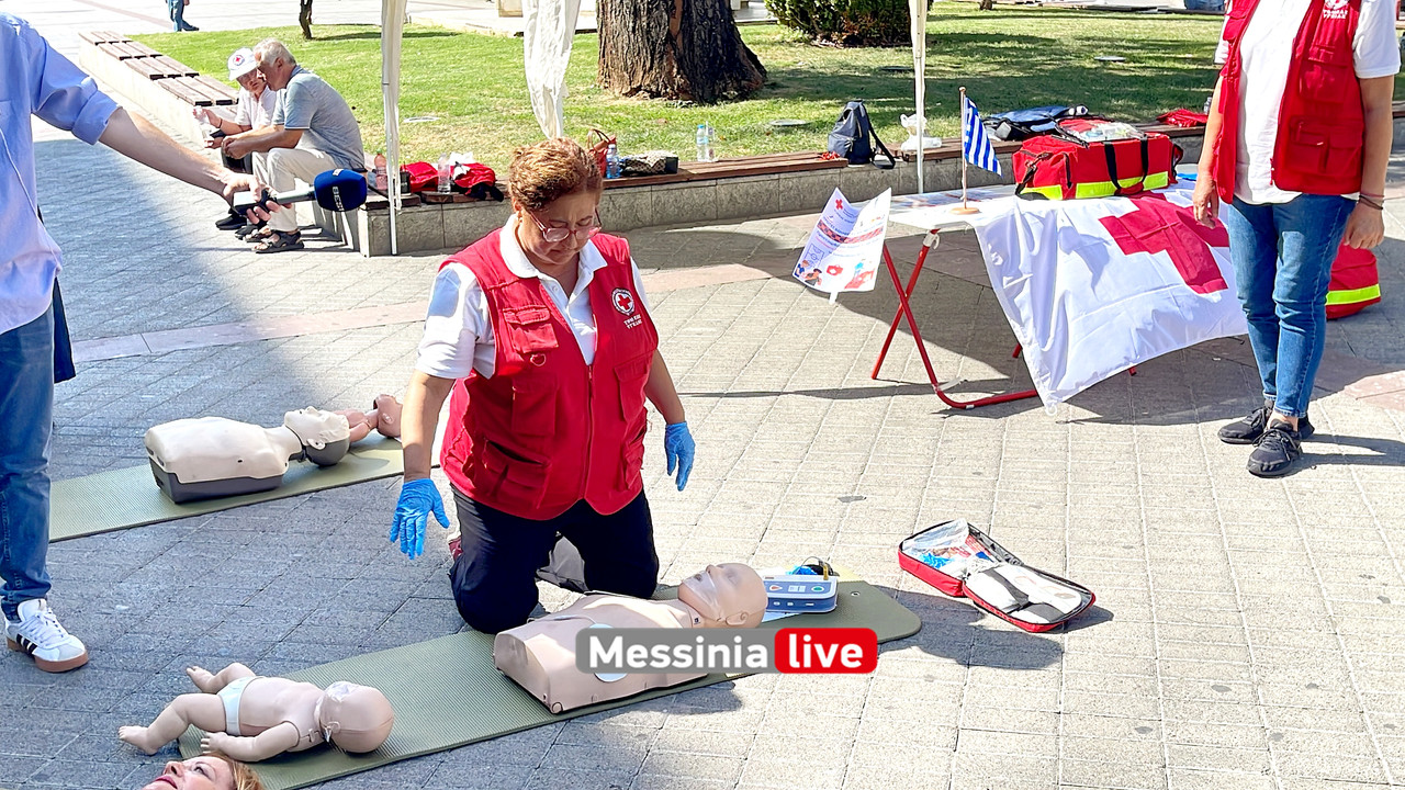 ΕΡΥΘΡΟΣimage00009