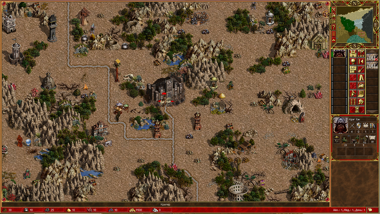 Image: Dezertsss-Forest-D.png