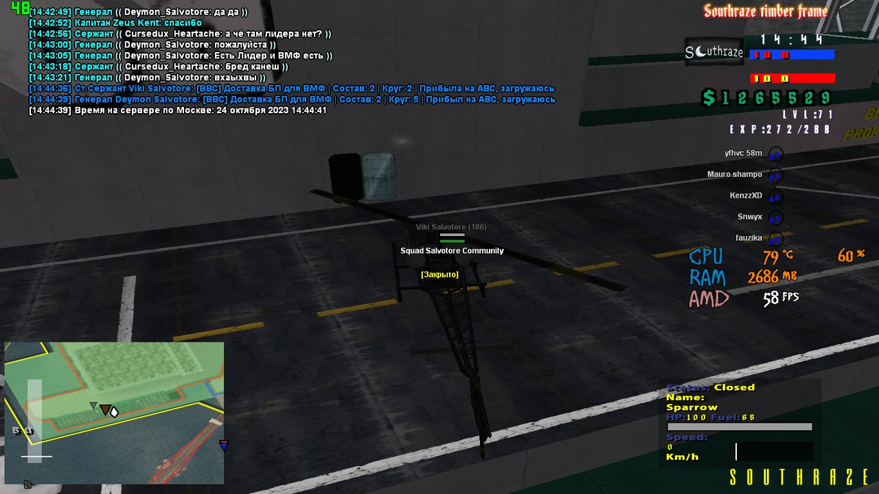 Deymon Salvotore [Aurum] [2023-10-24 14-44]