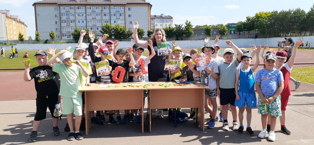 беседа о безопасности летом