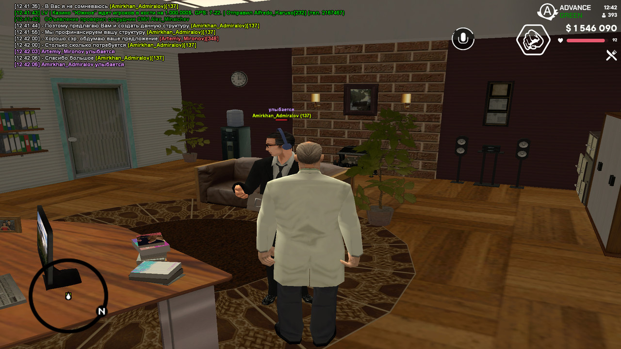 screenshot 2026 06 20 12 42 07 759