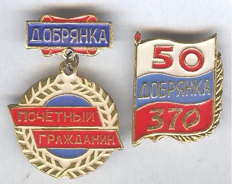 Рисунок (1387)