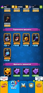 10180537 66bc62195a21173c7d7f9b2