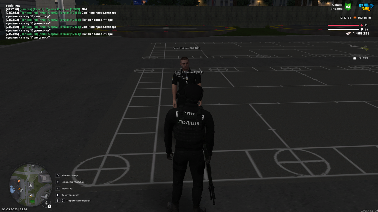 UKRAINE GTA 03.09.2025 23_24_49