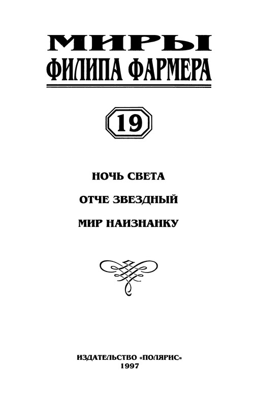 p0006
