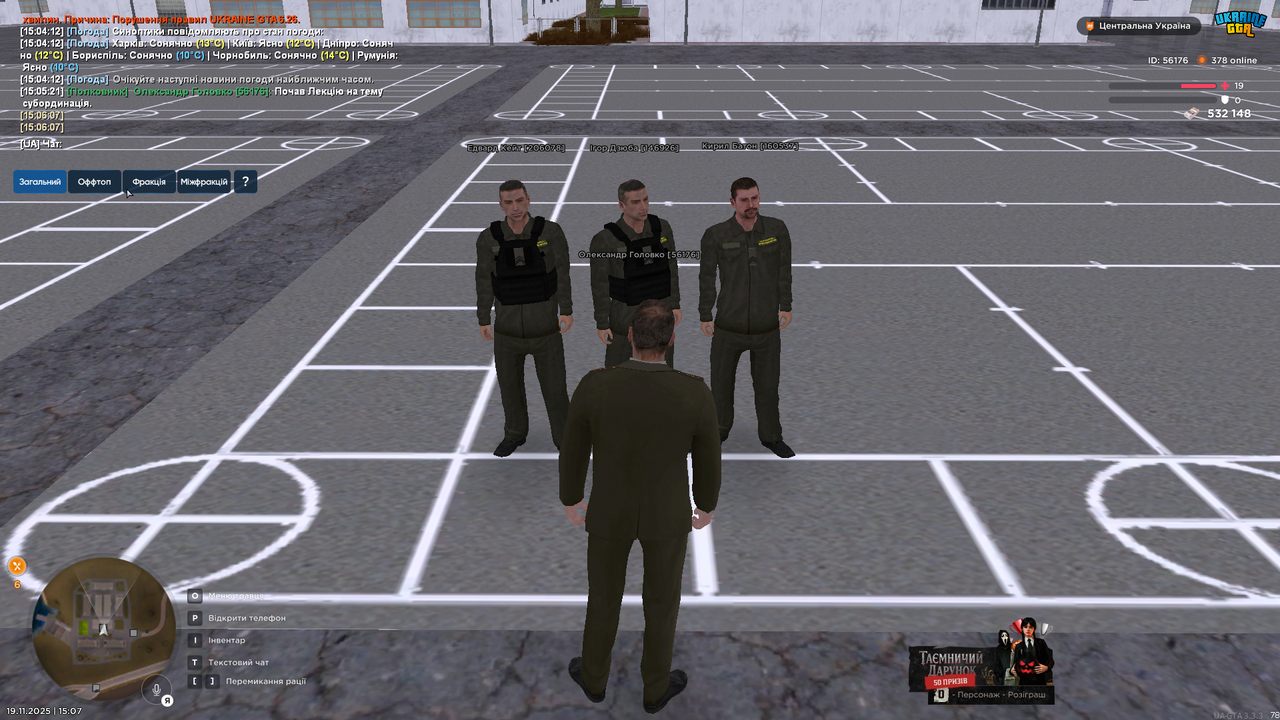Grand Theft Auto San Andreas Screenshot 2025 11 19 15 07 21 71