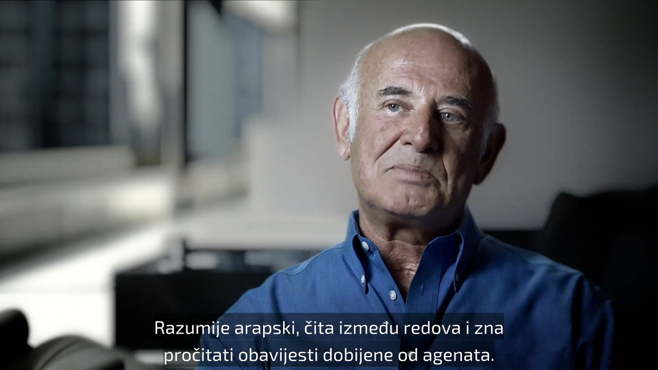 The Gatekeepers 2012 1080p BluRay x264 ExYuSubs