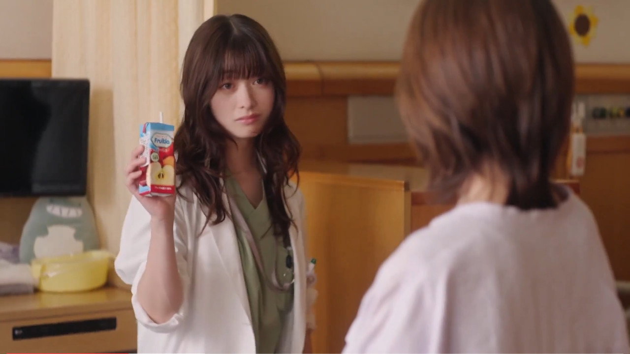 天久鷹央的推理病歷表 第九話 8 果汁 1