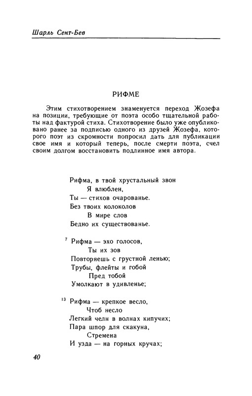 p0041