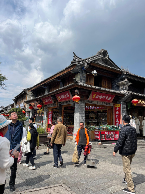 Trip Photo 30